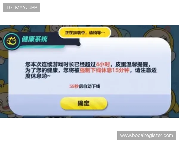 新宝官网安全保障措施解析，确保玩家账号信息安全，提供可靠的游戏环境与优质客服支持
